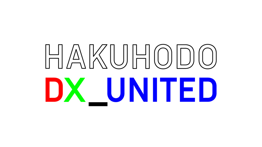 HAKUHODO DX_UNITED