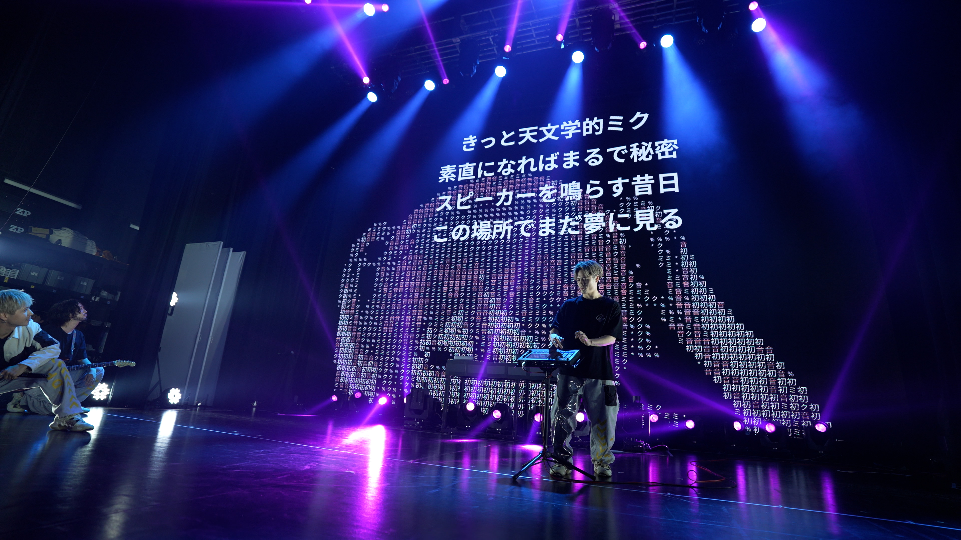 MIKU BREAK Xmax Party