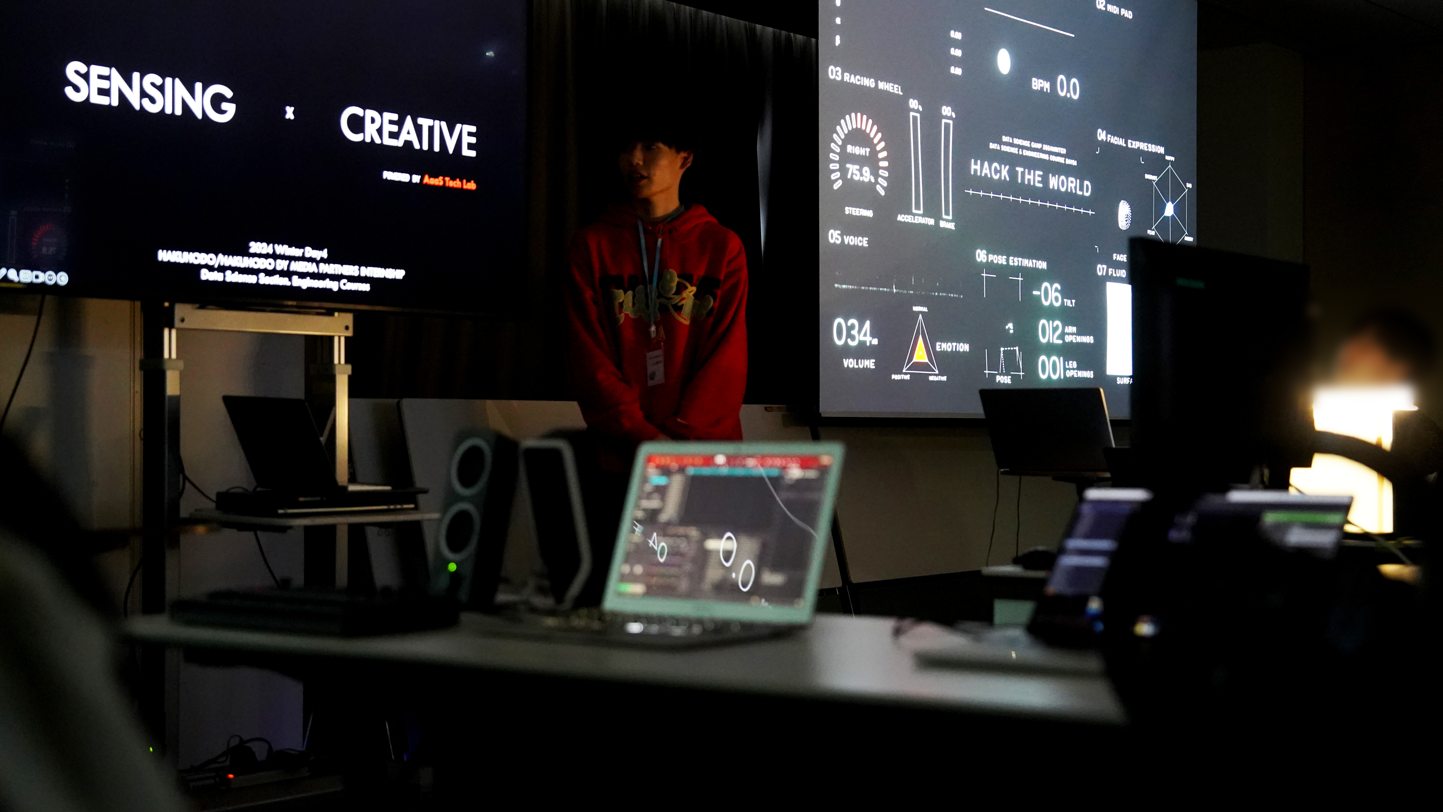 センサー体験展示「HACK THE WORLD」