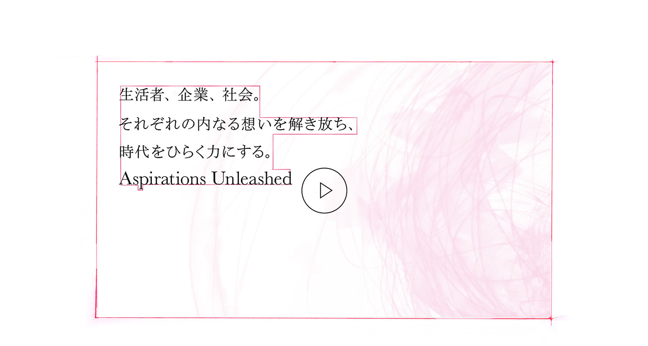 purpose4 video thumbnail