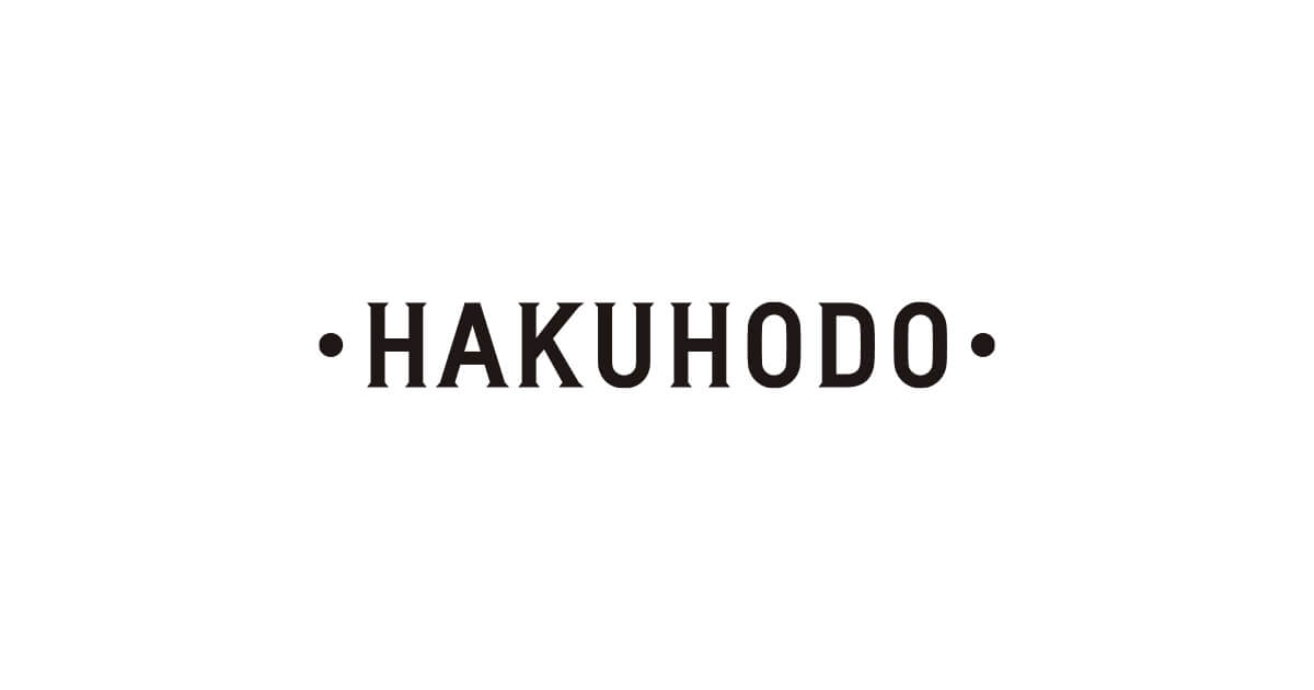 メディア コンテンツ 事業領域 博報堂 Hakuhodo Inc