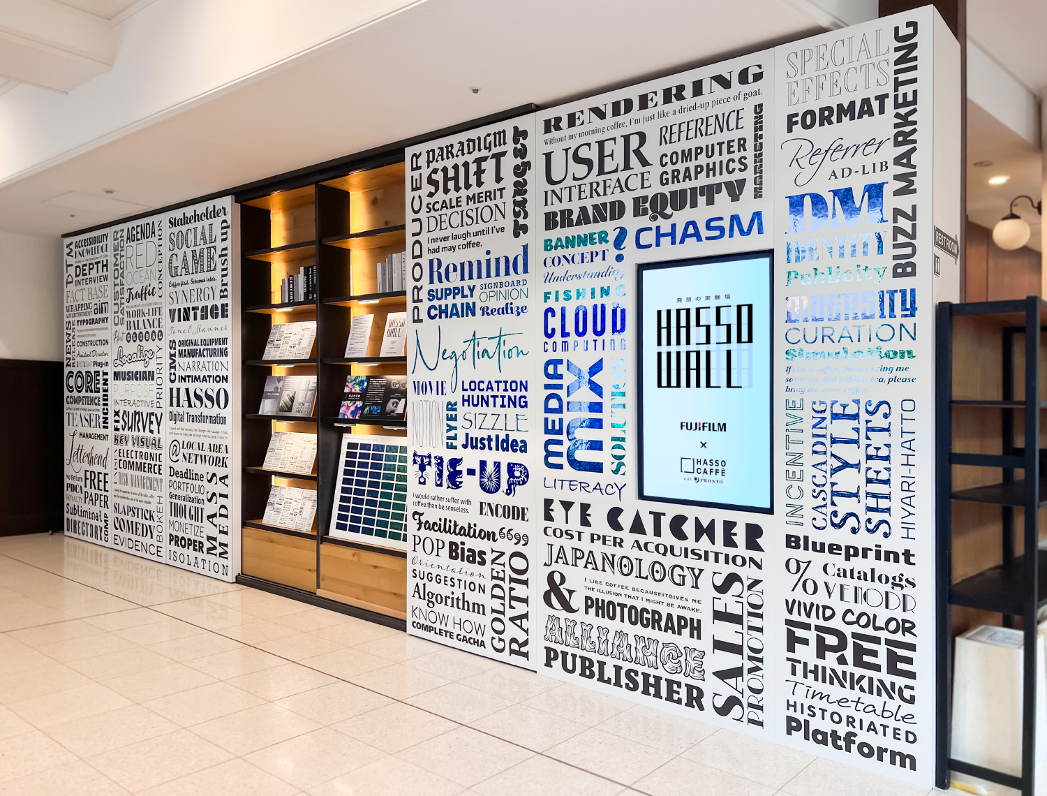 発想の実験場 HASSO WALL 「新素材×フォント」展（2023）