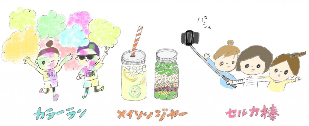 takigawa_illust_03_2