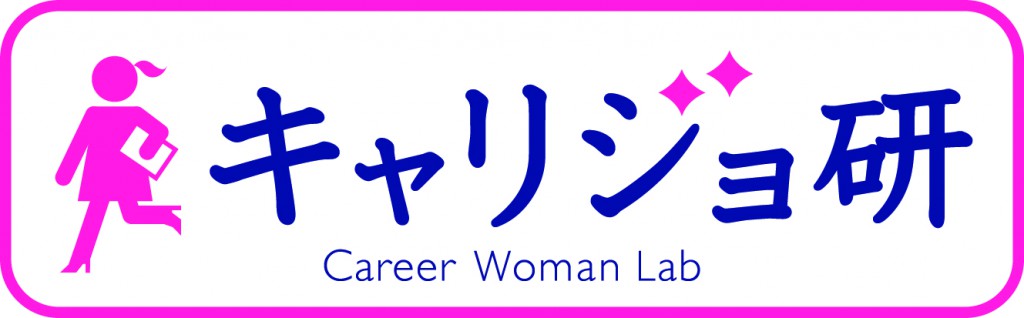 キャリジョロゴ0311