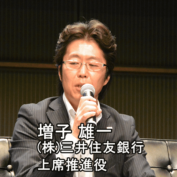 masuko%e5%90%8d%e5%89%8d