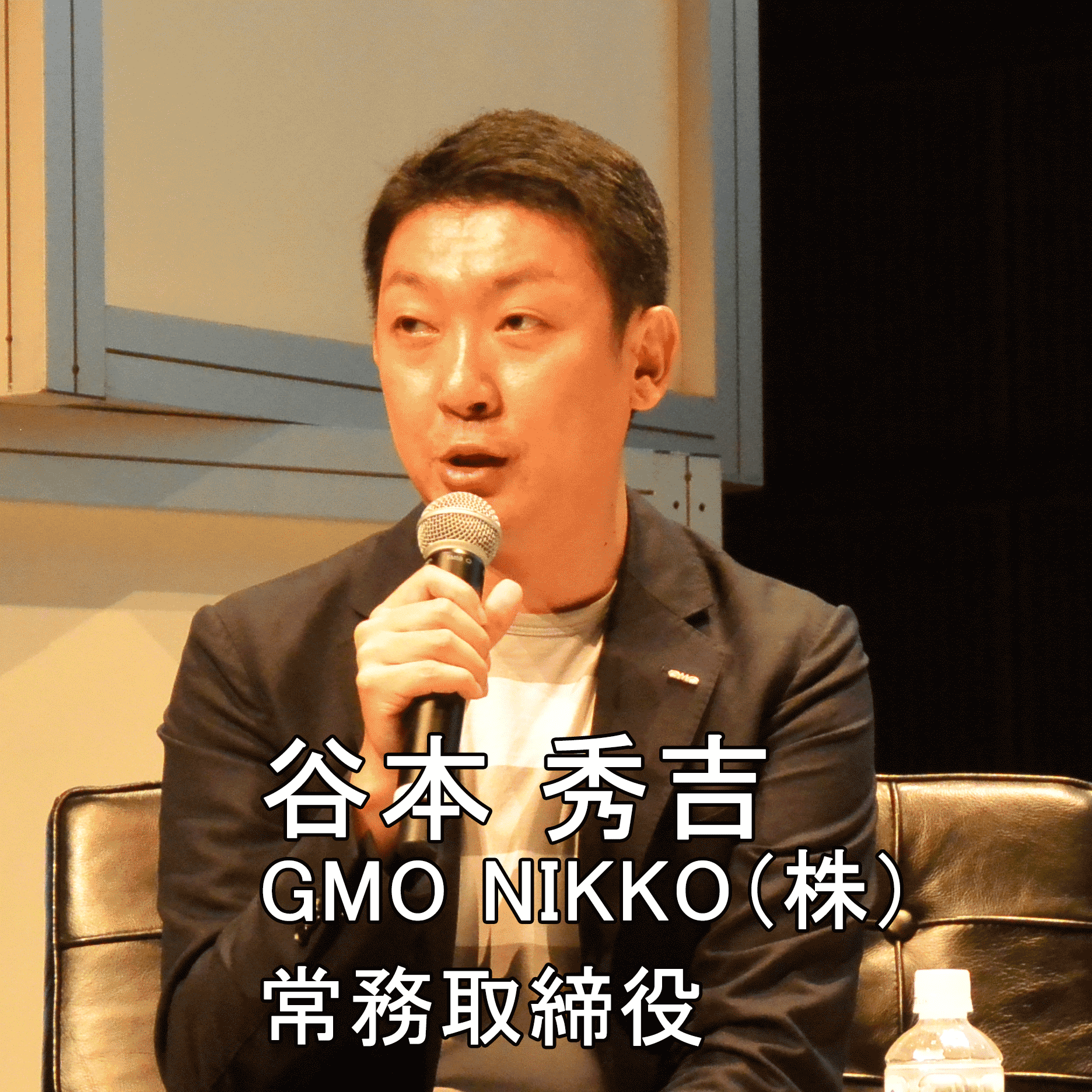 tanimoto%e5%90%8d%e5%89%8d