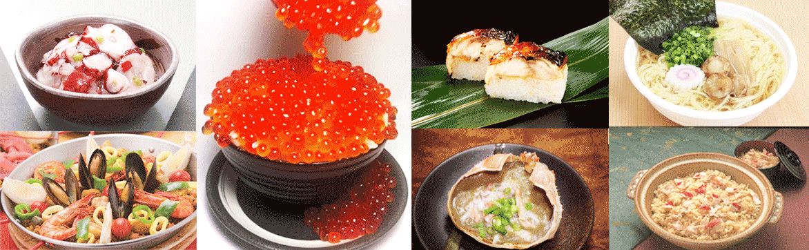 %e5%91%8a%e7%9f%a5%e2%91%a0%ef%bc%92