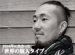 %e3%83%af%e3%83%b3%e3%83%80%e3%83%bc_3