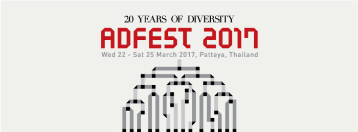 adfest17_01