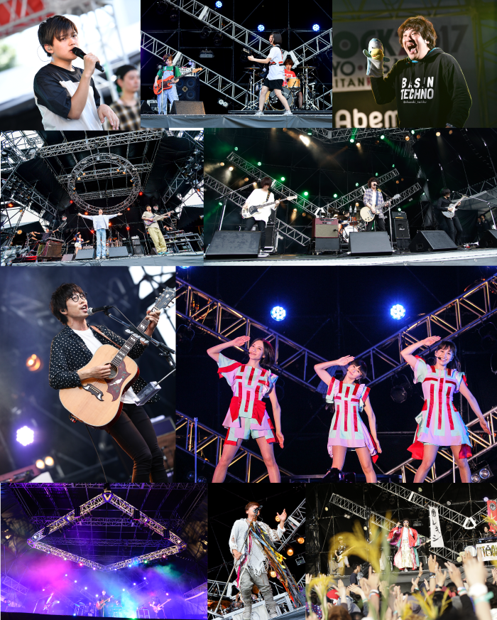 metrock_artist