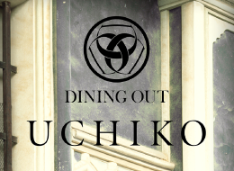 diningoutuchiko_top