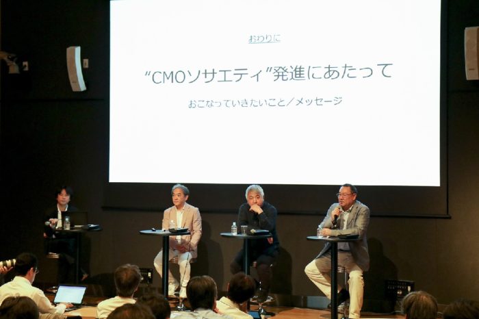 20170921hmp_d3weekando02