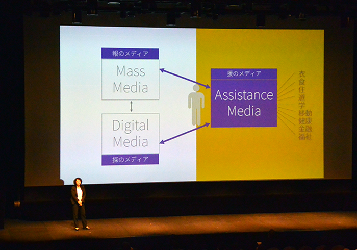 %e5%8a%a0%e8%97%a4%e3%81%95%e3%82%93