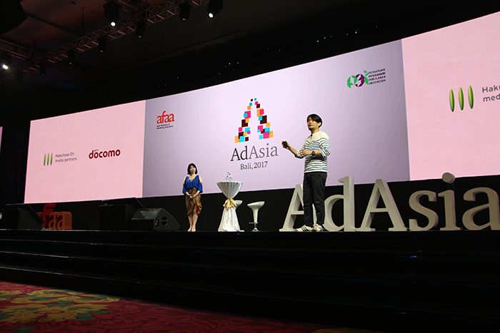 adasia_01