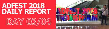 adfest18_banner_d3-4