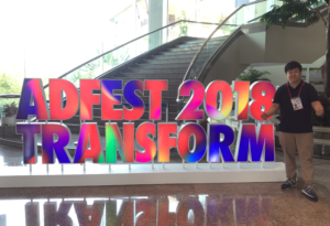 adfest18_d1_prof