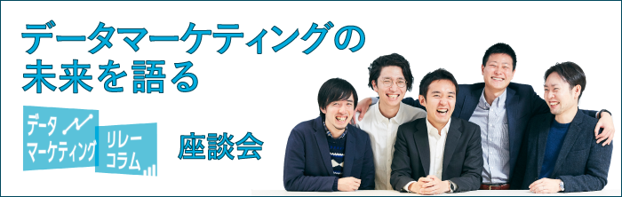 dmp_title_zadankai_2