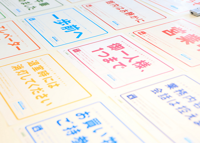 mp20180523_csr6_sdgs06