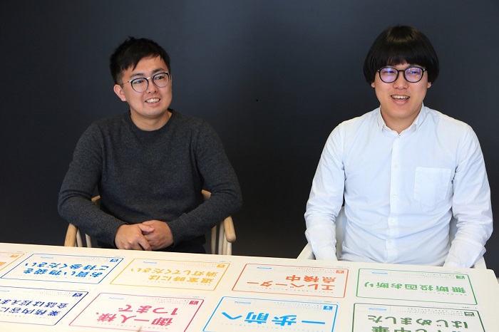 mp20180523_csr6_sdgs12