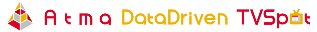 atmadatadriventvspot%e3%83%ad%e3%82%b4-2