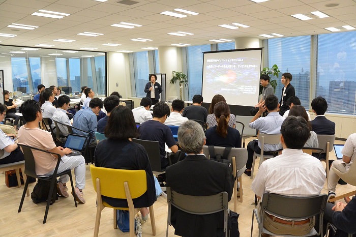 mp20181026_innovation_salon_01