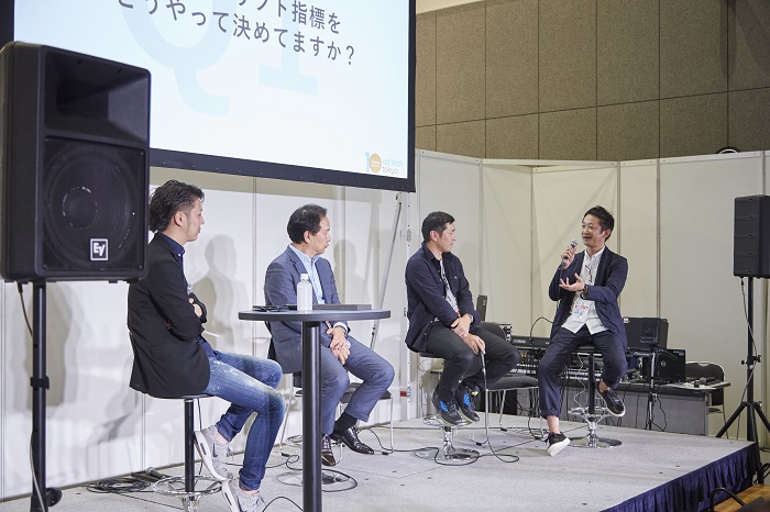 mp20181108_adtck_nakazawa_03