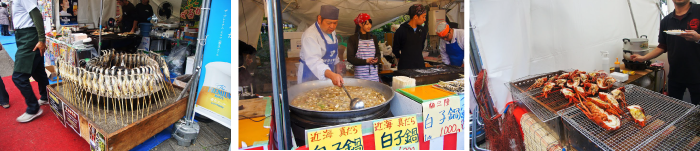 mp20181120_fishfes2018_03_700px