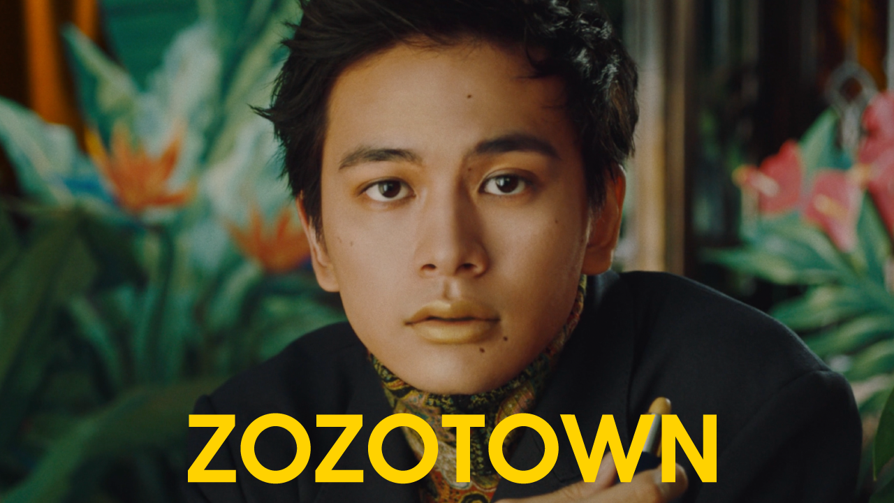 北村匠海ホリデーコフレ