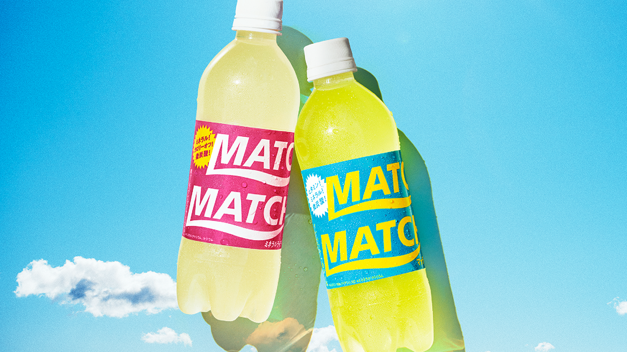 「購買コースター」篇 「ゴンドラ自販機」篇