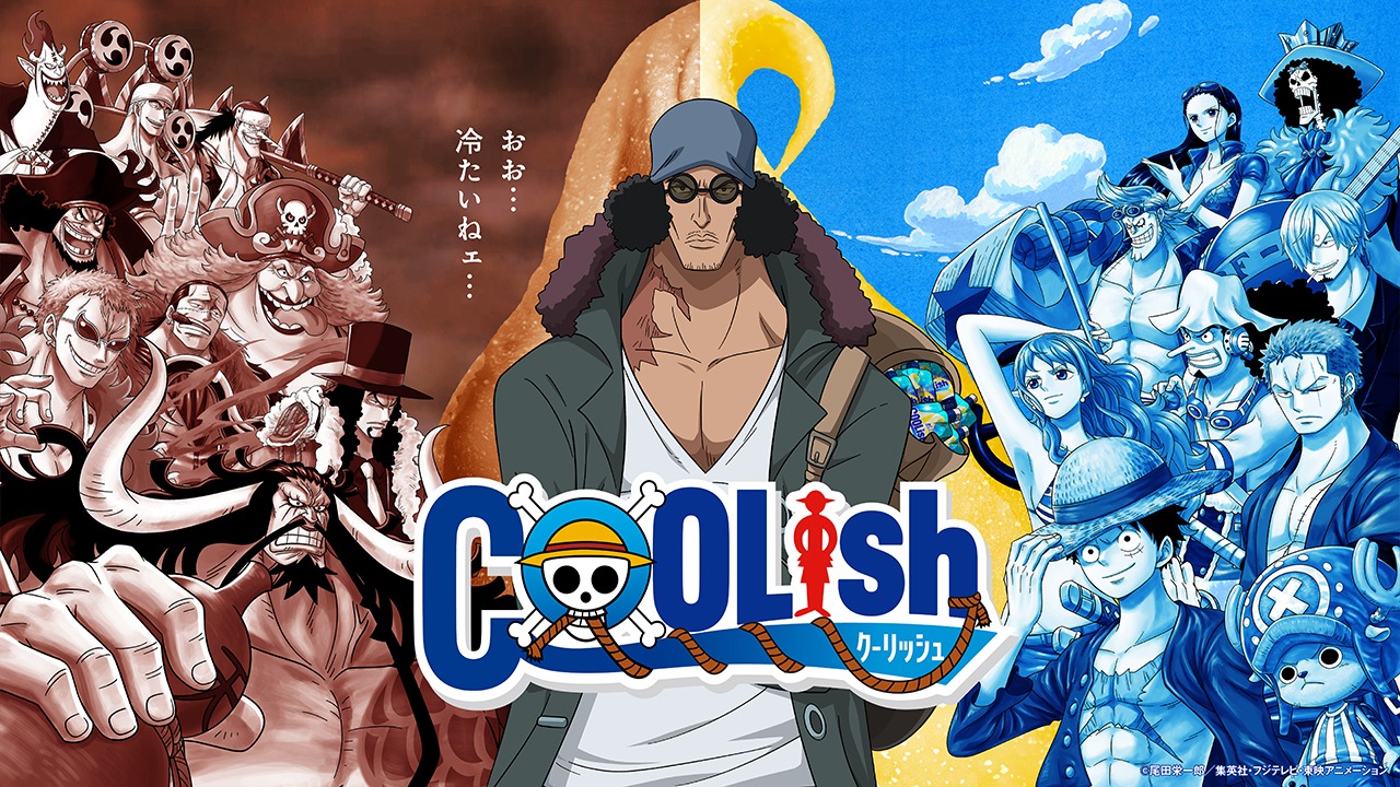 ワンピースコラボ