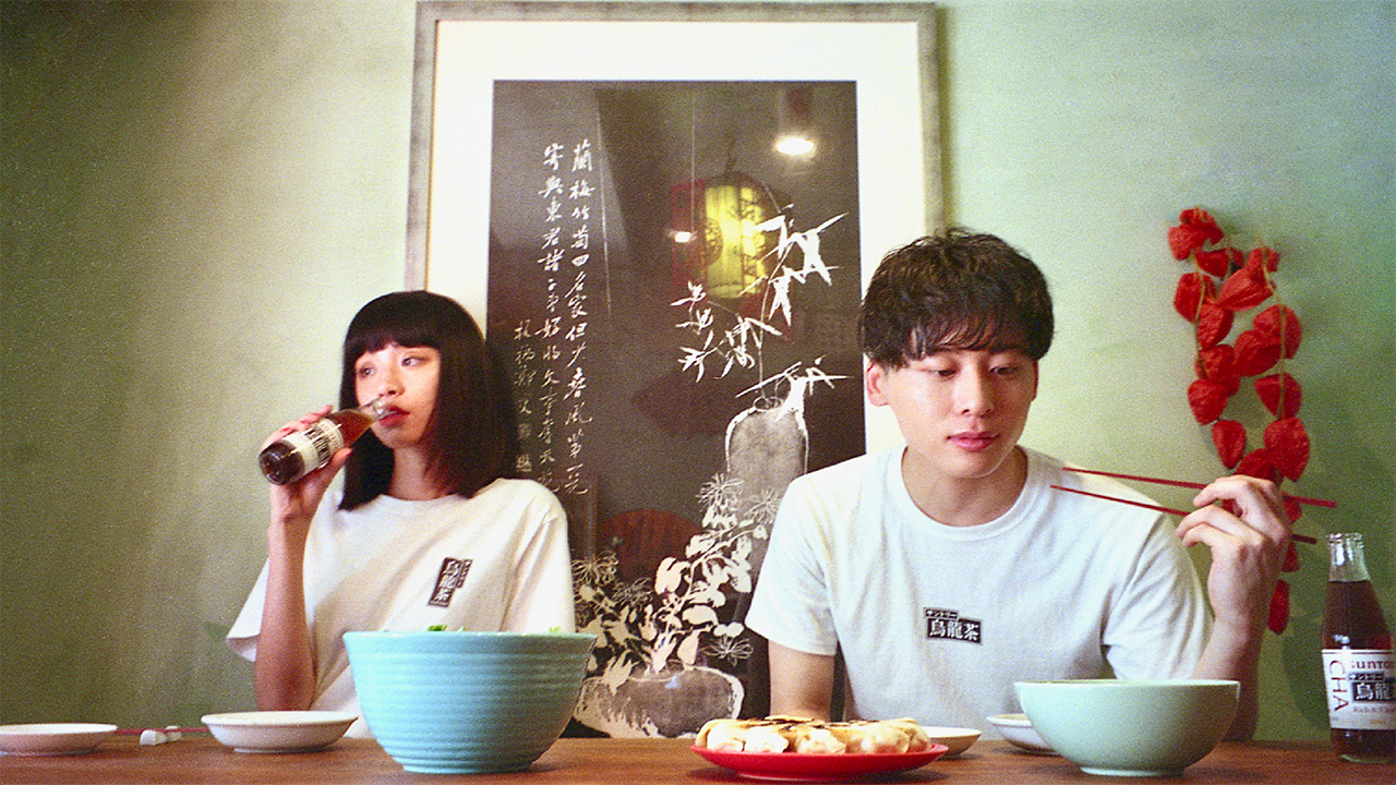 烏龍Tコレクション