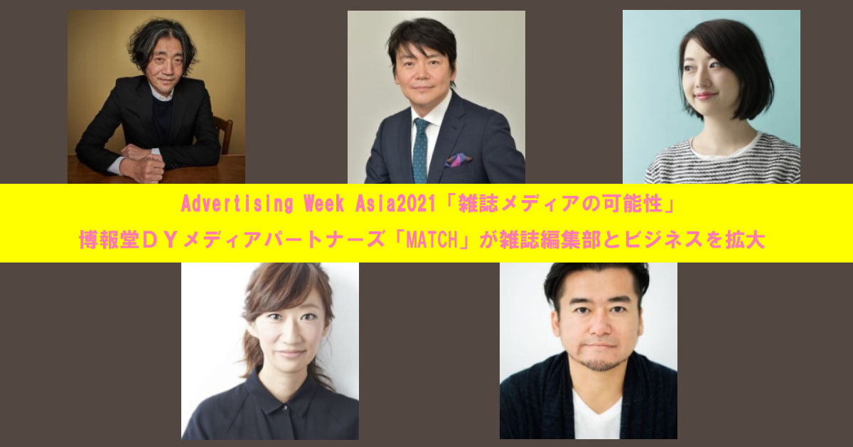 横道世之介('13日活/博報堂DYメディアパートナーズ/バンダイビジュアル/毎… 横道世之介('13日活/博報堂DYメディアパートナーズ/バンダイビジュアル/毎…