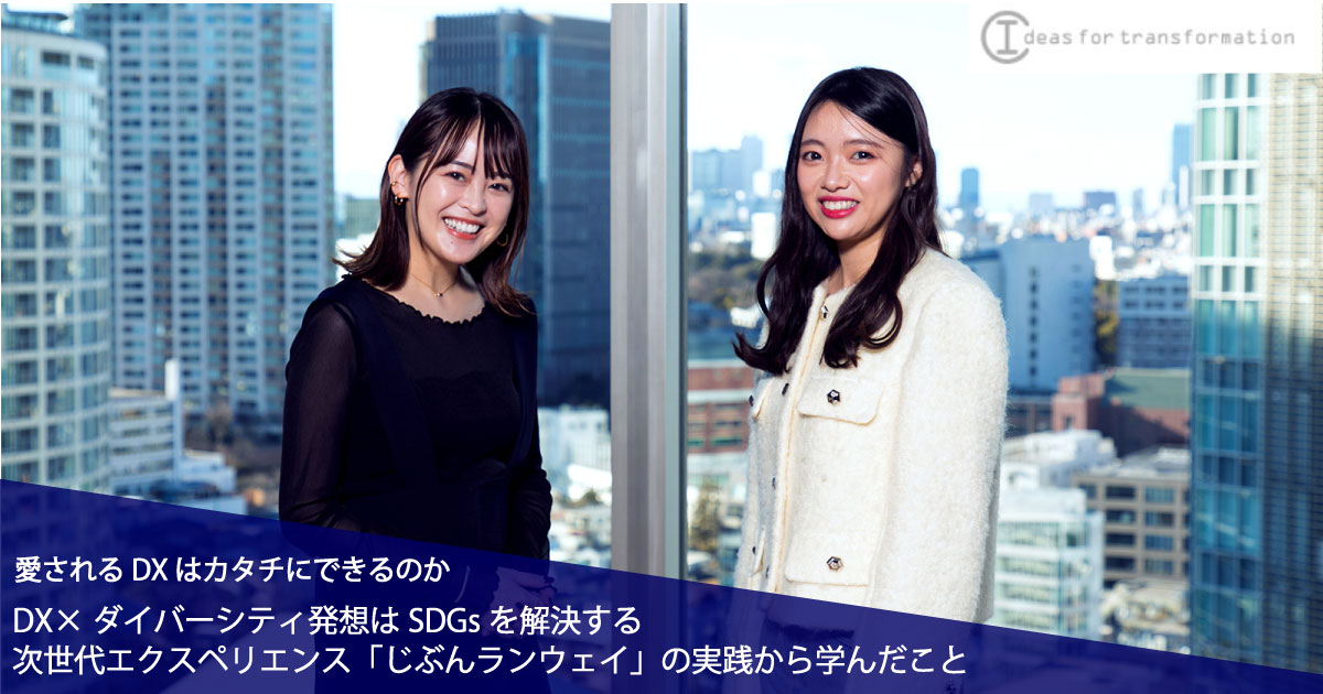 横道世之介('13日活/博報堂DYメディアパートナーズ/バンダイビジュアル/毎… 横道世之介('13日活/博報堂DYメディアパートナーズ/バンダイ