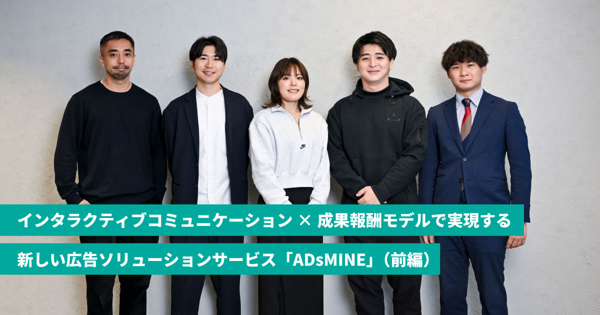 博報堂 タレント広告マニュアル　タレント　広告　傷あり 博報堂 タレント広告マニュアル タレント 広告 傷あり