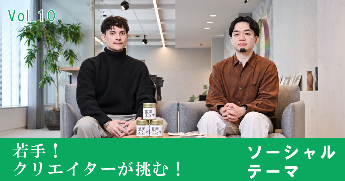 パソコン竹林さん ミクロの真贋を竹林講師が伝授！鑑定スキルUP研修＆対談 - YouTube