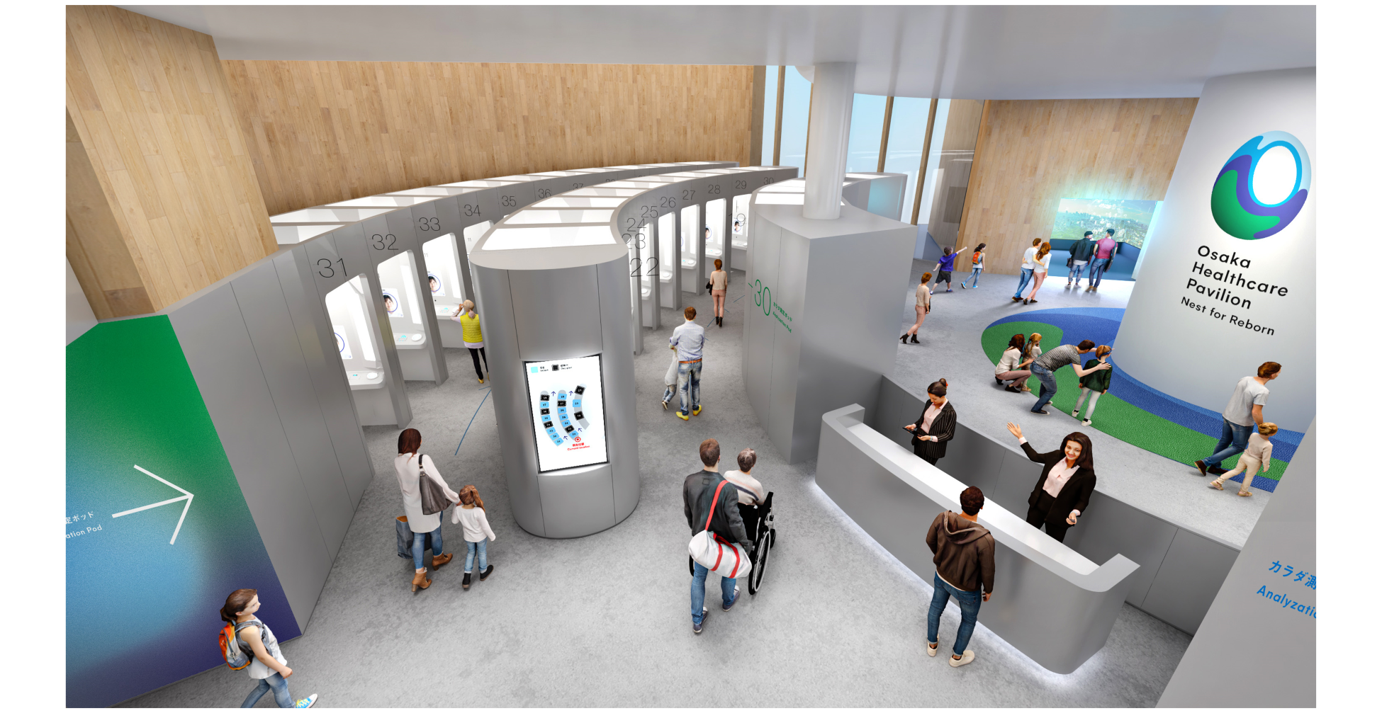 万博　スタッフ限定バッジ　ヘルスケアパビリオン 激レア 大阪万博 ヘルスケアパビリオンEXPO2025 ピンバッジ