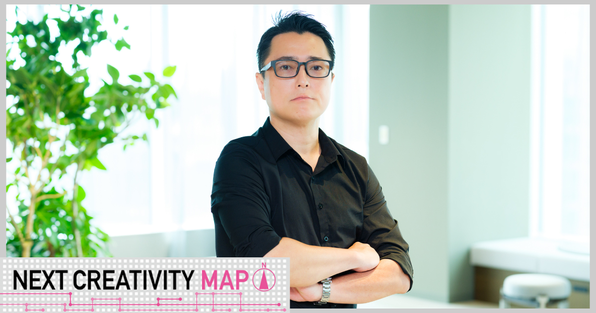 データを参考に」ではなく、「データで」意思決定するクリエイティブ