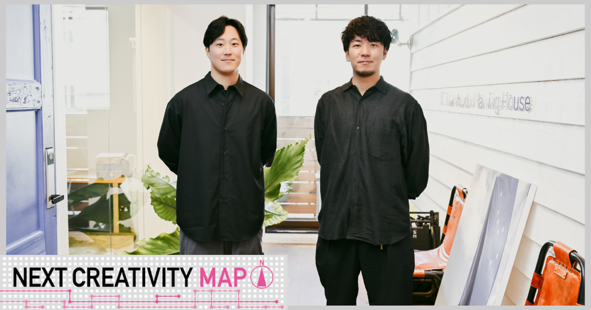 Strategyを描くだけでなく、事業をIgniteするマーケターへ｜Next