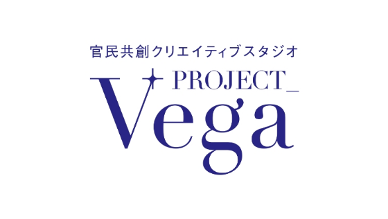 PROJECT_Vega